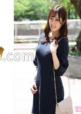 MY-629 Studio Mai Wife Kise Kannana 1