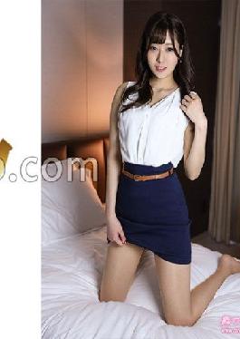 MY-630 Studio Mai Wife Kise Kannana 2