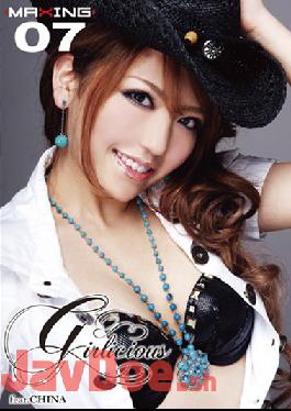 MXGS-283 Girlicious 07 Feat.CHINA