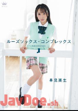 MARAA-141 Loose Socks Complex / Nao Hayami