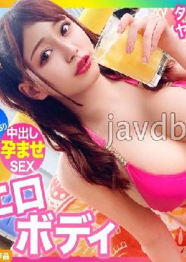 EVA-182 Studio black ship [F-cup plump fair-skinned] Swimsuit pick-up on the beach in midsummer! Enoshima's best erotic body is taken home and cum shot and SEX!