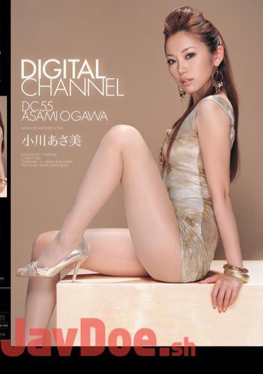 SUPD-055 Asami Ogawa DIGITAL CHANNEL