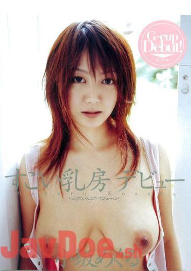 MIDD-238 Kosaka Amazing Debut Over Breast