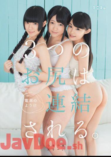 Uncensored MUM-165 Three Ass Is Connected As The Train.Slippery Three.