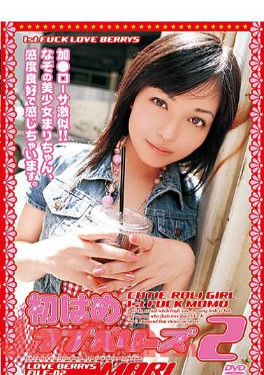 MOM-018 Fit The First Two Love Belize