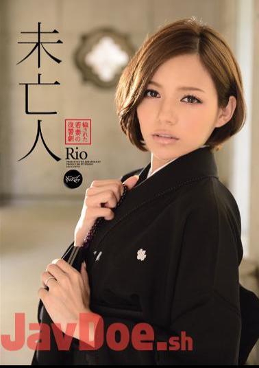 Uncensored IPZ-250 Revenge Of Rio Young Wife Was Kitana-sa Widow