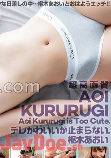 cspl-015 [4K] 4K Revolution Dere Cute, But... Can't Stop.