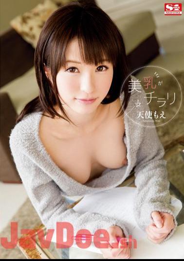 Uncensored SNIS-291 Breasts Are Glanced Angel Moe