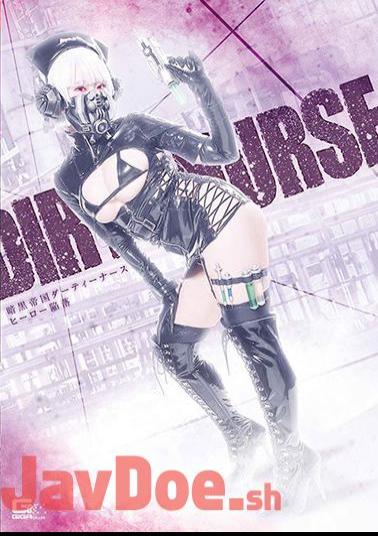 Uncensored GHMT-68 Dark Empire Dirty Nurse Hero Fall Alice Otsu