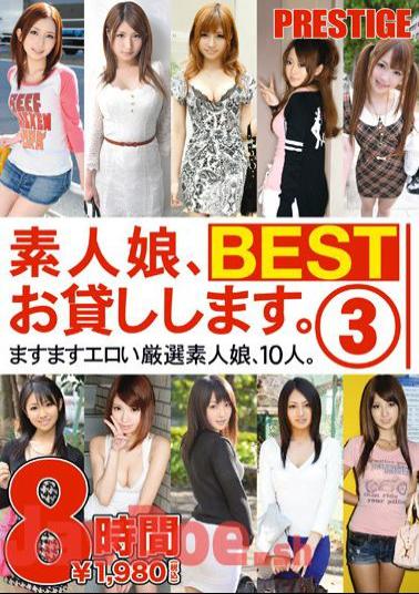 BST-029 Amateur, I Will Lend.BEST 3 8 Hours