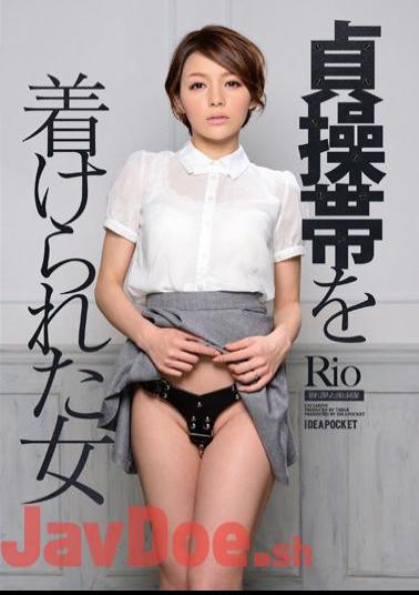 Uncensored IPZ-370 Rio Woman That Was Wearing A Chastity Belt