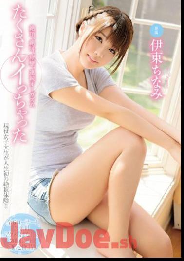 Uncensored MIDE-355 Cum, Screaming, Convulsions, Chinami Was Chucking A Lot Continuous Orgasm Said Ito