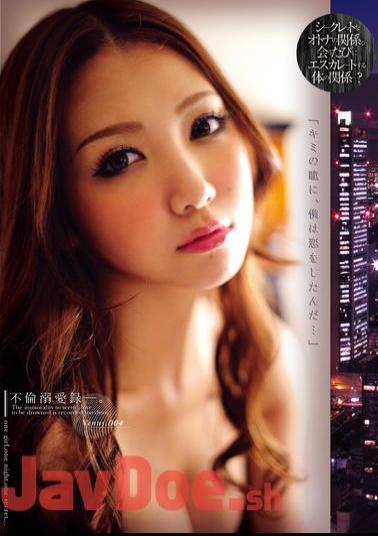 ODFR-004 Minutes Venus.004 Doting Affair