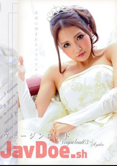 ODFW-003 Virgin Road 03