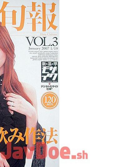 DV-726 Mrs. VOL.3 Ten-day Report