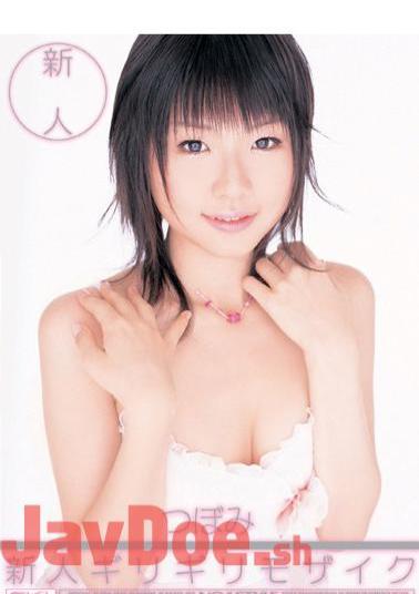 ONED-415 Barely Barely × Bud Rookie Rookie