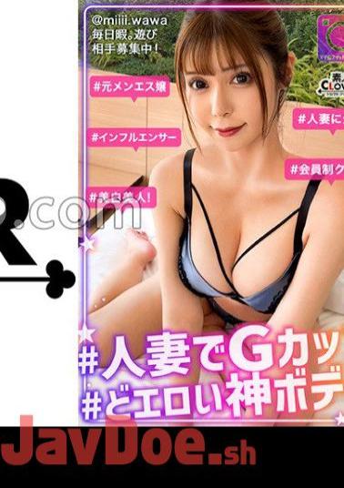 STCV-284 Even A Modest And Calm Married Woman Is Too Erotic On The Bed! After Rubbing Her Beautiful Breasts And Beautiful Buttocks, She's Got A Soft, Erotic Gaze... And The Erection Is Unavoidable! If You Put A Meat Stick In DIRECT Into A Smooth Raw Pussy