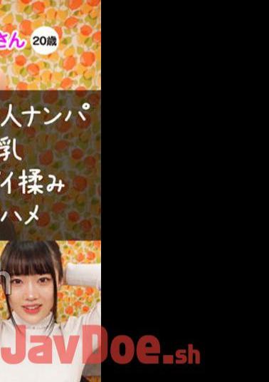 CLT-050 # Picking Up Amateur Girls # Big Tits # Rubbing A Pie # Immediate Fuck Miku 20 Years Old