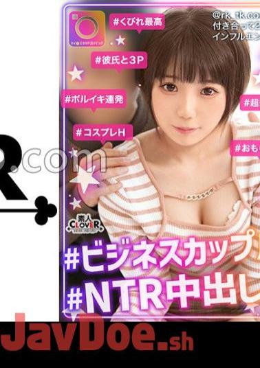 STCV-299 A Super Cute JD With A Baby Face And Beautiful Breasts.Even Though He Has A Girlfriend... Help SEX To Get Him To Get A Full Erection! My Boyfriend Who Was Excited To See Other People's Sexual Acts That I Don't Usually See Up Close Finally Harde