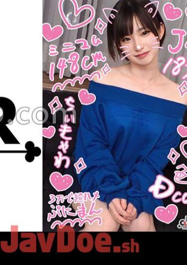 STCV-305 Do M Minimum Daughter Who Turned Into A Masturbator And Sexual Intercourse Height Difference! Delicate And Fragile Baby-faced Fair-skinned JD Mercilessly Knocked Down ? Fully Enjoy The Tight Compact Body 3 Ejaculations! ! ¥¥¥ ?Ran ?18 Years