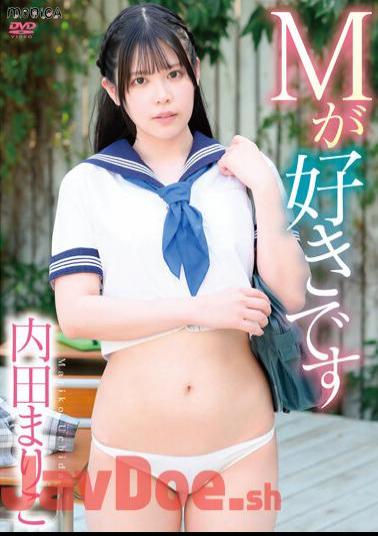 CAND-01210 I Like M / Mariko Uchida