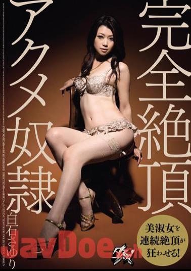 DASD-067 Sayuri Shiraishi Slave Acme Full Climax