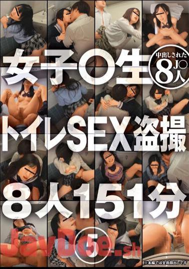 BDSR-503 Girls ? Raw Toilet SEX Voyeur 5