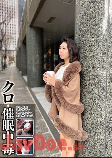 ANX-154 Black Event Poisoning # Post Event # Pavlov # Paranoia # Hotaru Umino
