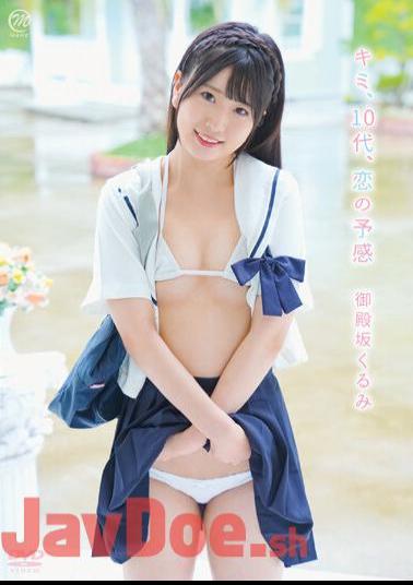 MMRAA-265 Kimi, Teens, Premonition Of Love / Kurumi Gotenzaka