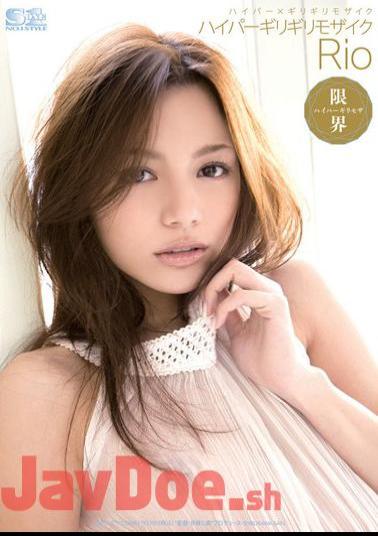 ONED-971 Barely Barely × Hyper Hyper Rio