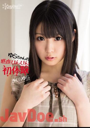 Uncensored KAWD-515 First Experience SakuraYura Bing Sensitivity Of The Rocking-chan