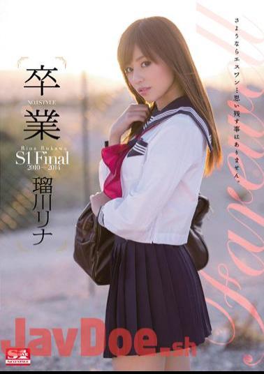 Uncensored SNIS-298 Graduation NO.1STYLE Rukawa Lina