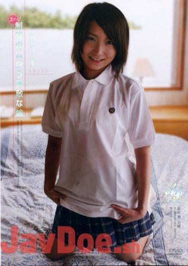 APAA-030 It Amazing ~! Daughter Alice A Nice Suit Of Uniform