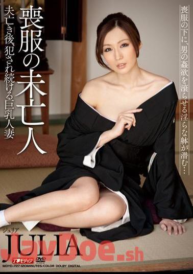 Uncensored MDYD-727 JULIA Busty Housewives That After The Death Of The Widow Mourning Her Husband Continue To Be Committed