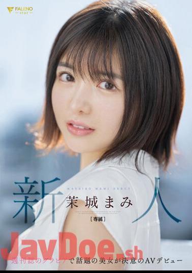 Uncensored FSDSS-619 Rookie Weekly Magazine Gravure Topic Beauty Makes Her AV Debut Mami Mashiro