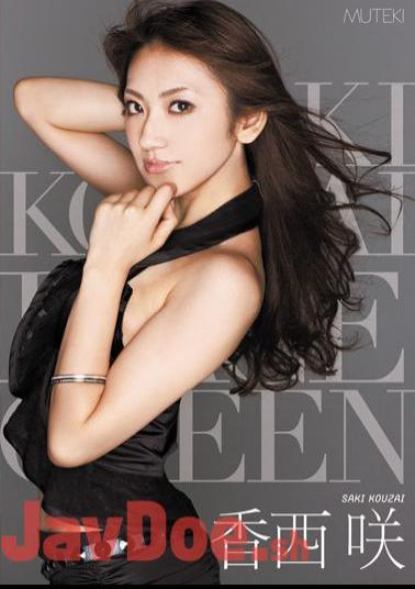 Uncensored MEX-009 RACE QUEEN Saki Kozai