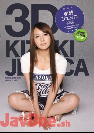 Uncensored IPTD-797 Jessica Saki Nozomi 3D