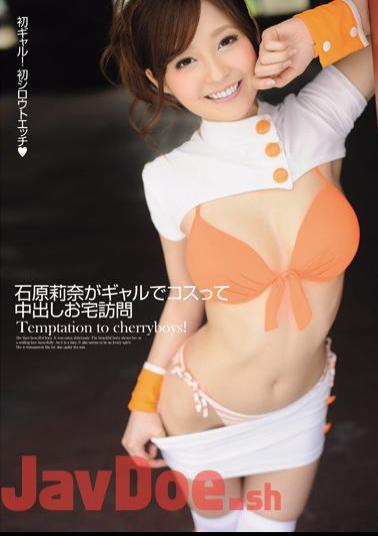 Uncensored AVOP-115 Geek Visit Rina Ishihara Cum I Cost In Gal