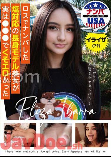 hikr-191 The Salty Tall Model Beautiful Woman I Picked Up In Los Angeles Was Actually Fucking Erotic