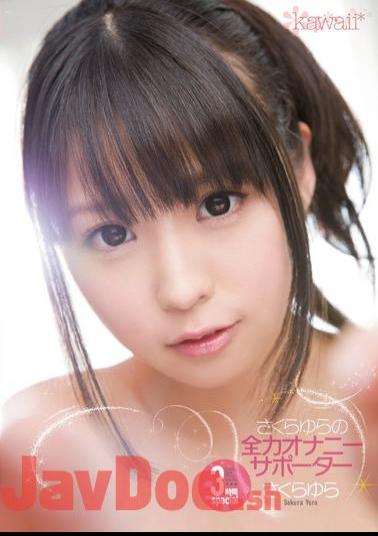 Uncensored KAWD-552 Masturbation Our Best Supporters Of Sakura Yura