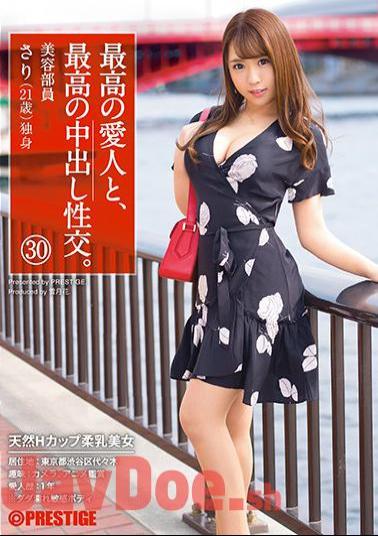 English Sub SGA-113 With The Best Mistress, The Best Cum Shot Intercourse. 30 Natural H Cup Soft Milk Beauty