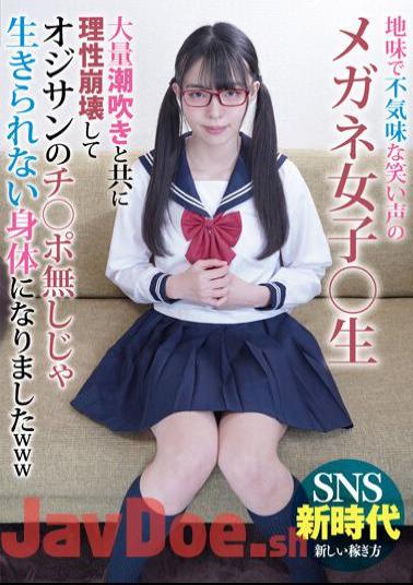 JUBE-008 A Plain And Eerie Laughing Glasses Girl ? Raw With Massive Squirting, Reason Collapsed And Became A Body That Can't Live Without An Old Man's Cock Www