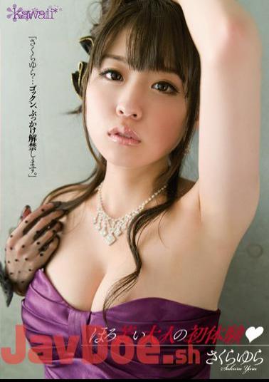Uncensored KAWD-605 Bittersweet First Experience Of Adult "SakuraYura ... Cum Drinking, I Will Bukkake Ban." SakuraYura