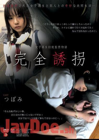 RBD-113 Kidnapping Kidnapping School Girls Confinement Bud Full Story