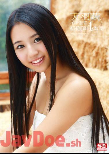 SNIS-336 Cocoon Amaha, And Masu Alive.First Cum 4 Production