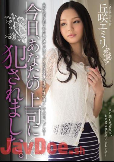 English Sub MIDE-113 Today, I Was Raped By Your Boss. Emiri Okazaki