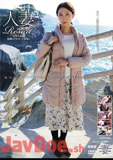 GBSA-068 Married Woman Resort Yumie 40 Years Old