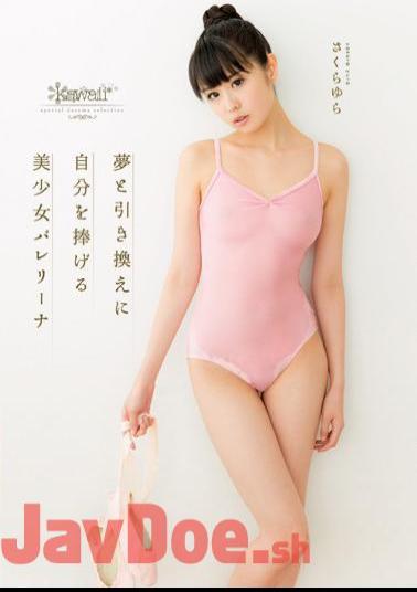 KAWD-642 Pretty Ballerina SakuraYura To Dedicate Yourself To Exchange For A Dream