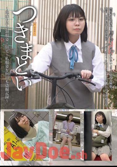 NEOS-002 Obsessive 02 ~Voyeur Record Of A Plain Girl In Uniform, At Home, And In Plain Clothes For Days~