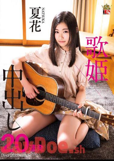 IESP-725 Natsuhana Diva 20 Consecutive Creampies